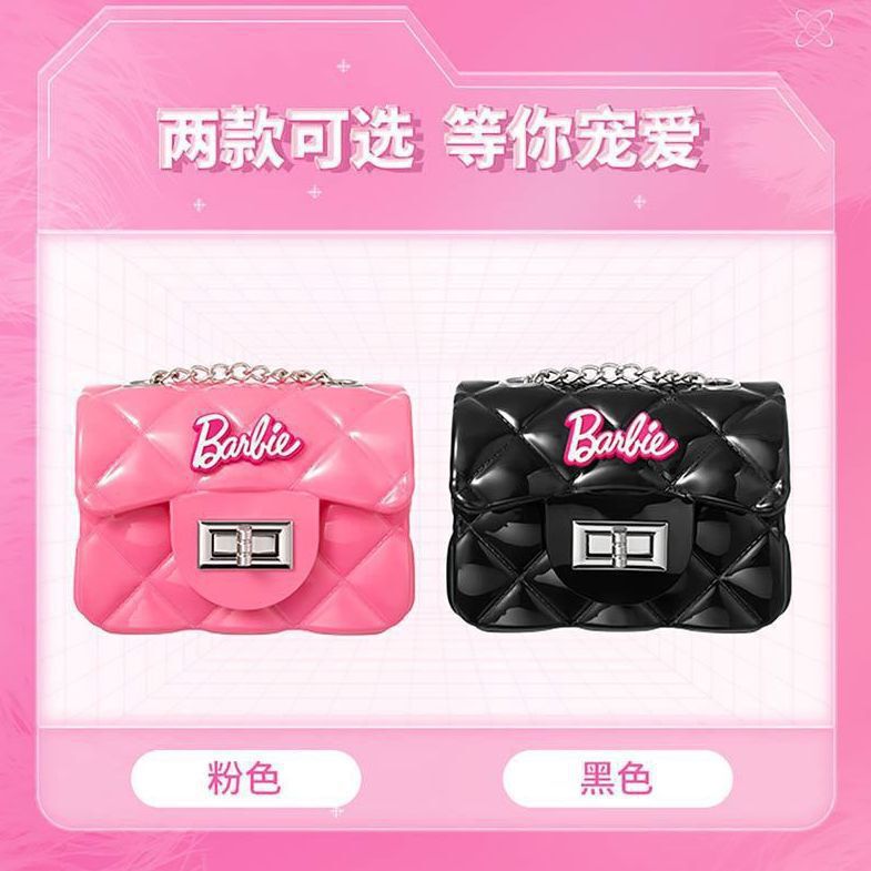 Cute Foreign Style Princess Internet Celebrity Barbie Series Sweet Cool Explosions Jelly Bag Small Chanel Style Rhombic Crossbody Bag Cosmetic Bag Cute Foreign Style Princess Internet Celebrity Barbie Series Sweet Cool Explosions Jelly Bag Small Chanel Style Rhombic Crossbody Bag Cosmetic Bag