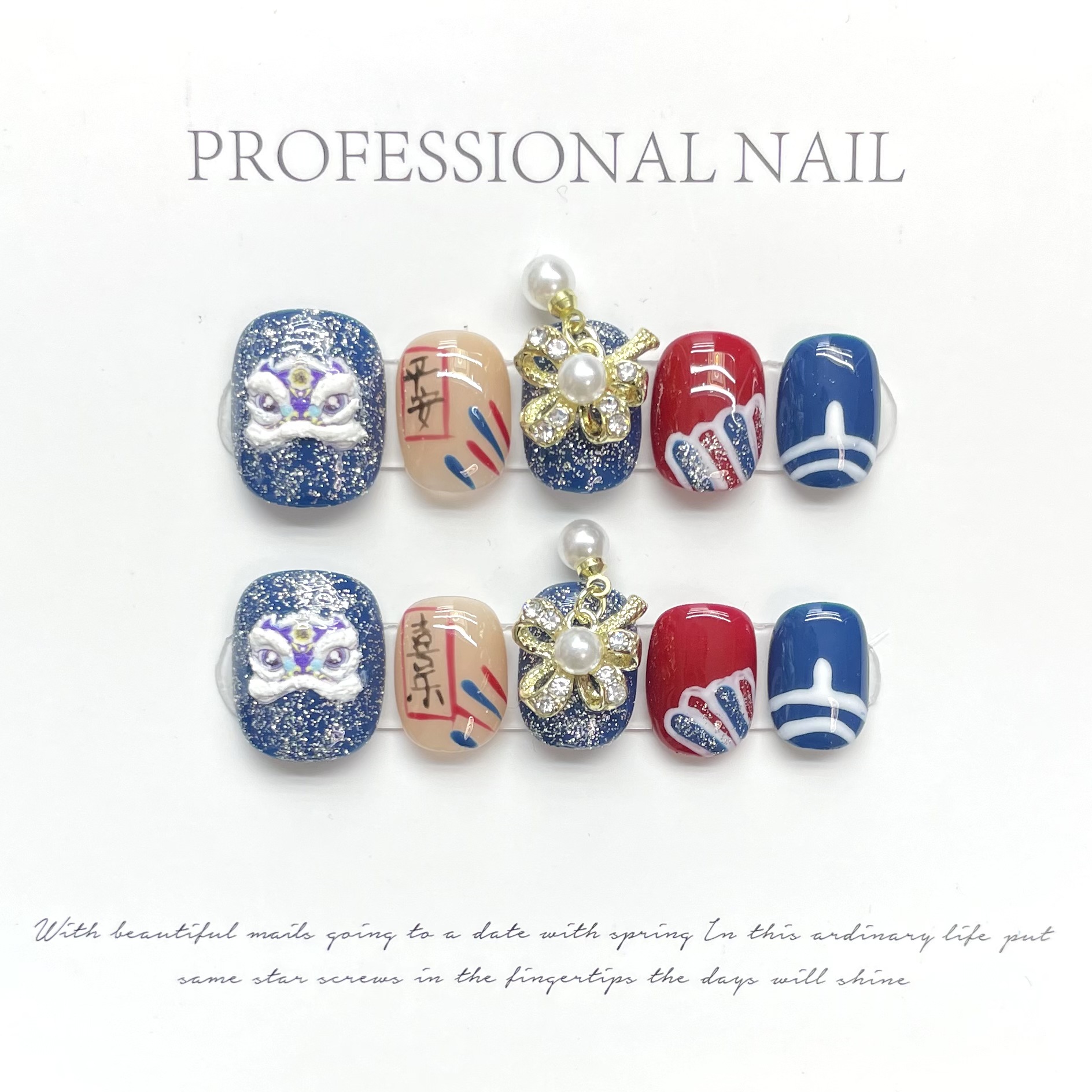 Hecho a mano desgaste de uñas ojo gato Xingshi seguro feliz perla colgante festivo Blanco Primavera Festival manicura al por mayor