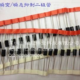 电位器;薄膜电容器;陶瓷电容器