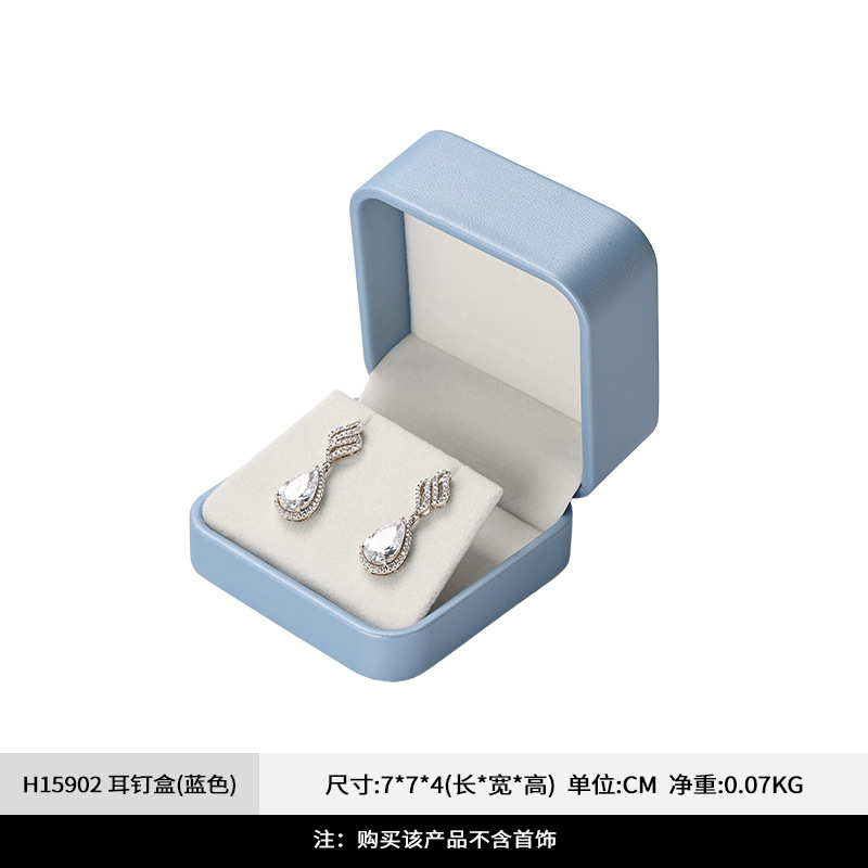 Fanxi Senior Marriage Proposal Ring Box Creative Jewelry Storage pendientes collar pulsera a caja de anillo al por mayor
