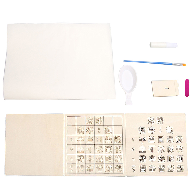 Hecho a mano DIY Escuela Primaria poesía antigua palabra móvil impresión cuatro grandes inventos vapor ciencia experimento material didáctico paquete