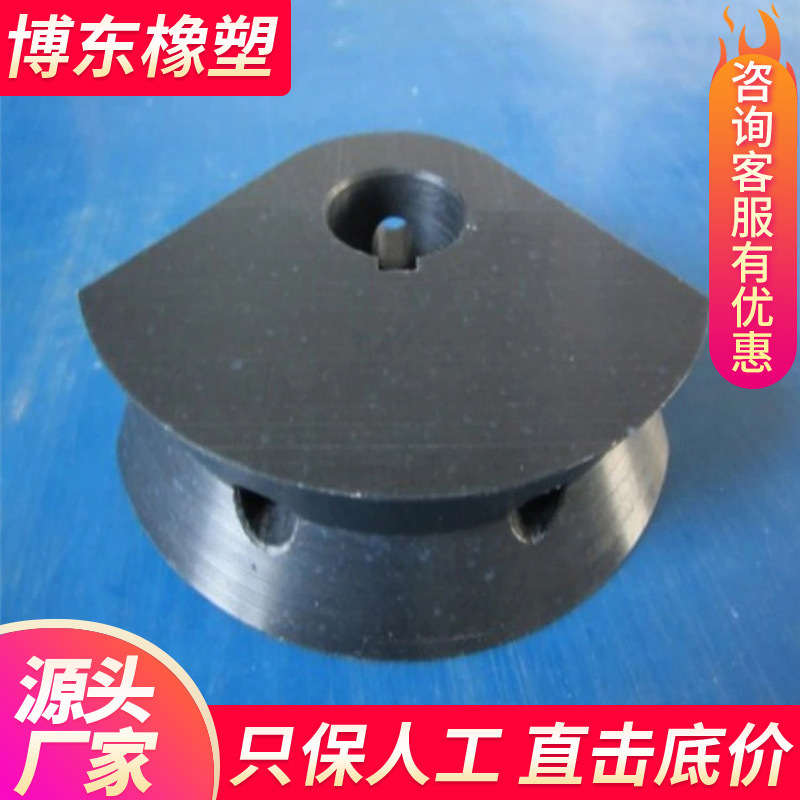 厂家供应 塑胶导向滑轮塔机尼龙滑轮导轨塑料滑轮U形H型V型槽滚轮