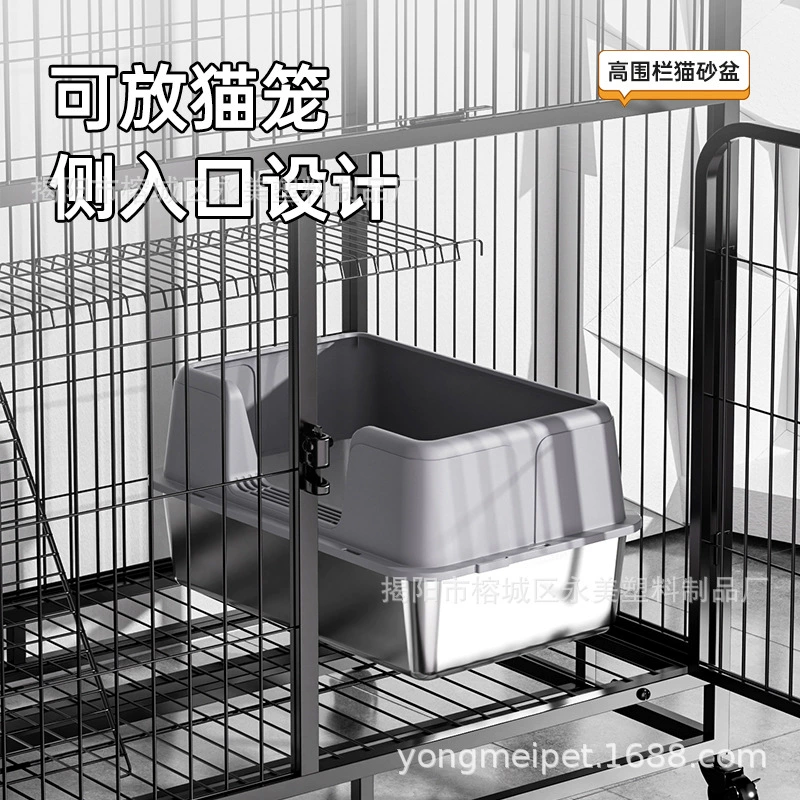 Нержавеющая сталь кошачий налет открытый кошачий налет высокий забор