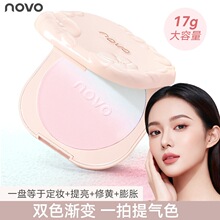 NOVO����y���ͳ־���覲����۸ɝ������ɢ����Ƥ��ˮ�����W��