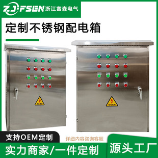 ���P������������ˮ���I��O���Դ������304�͉�늱��䶨��