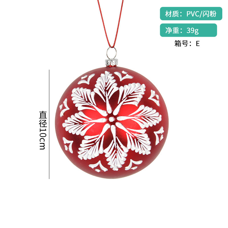 クリスマス装飾用品ガラス塗装ボールクリエイティブペンダントクリスマスツリーシーンアレンジメント雪だるま食品スタイリングペンダント|undefined