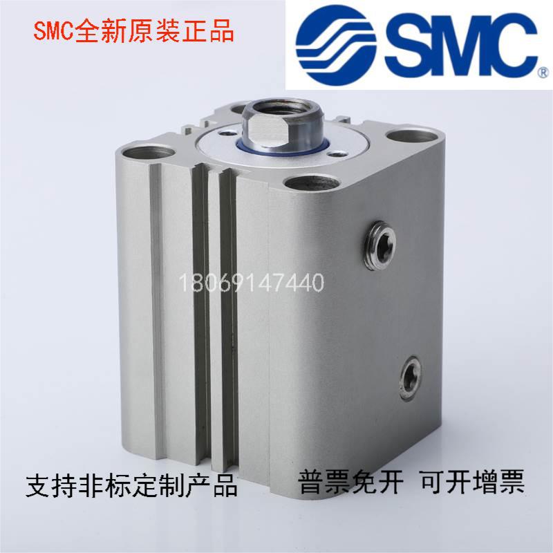 CHKG系列薄型液压缸油缸CHDKGB50-5 10 15 20 25 30 35 40 45~100