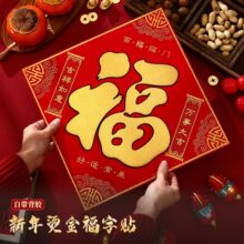 �q�������T�N2026�R���¿����괺������T��ճ�ꮋ�^����T�N��