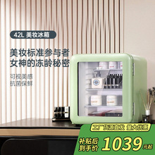 HCK��ʿ�滯SC-46RGEױƷ���临��С�����㻤��Ʒ��ˮ��Ĥ��ױ
