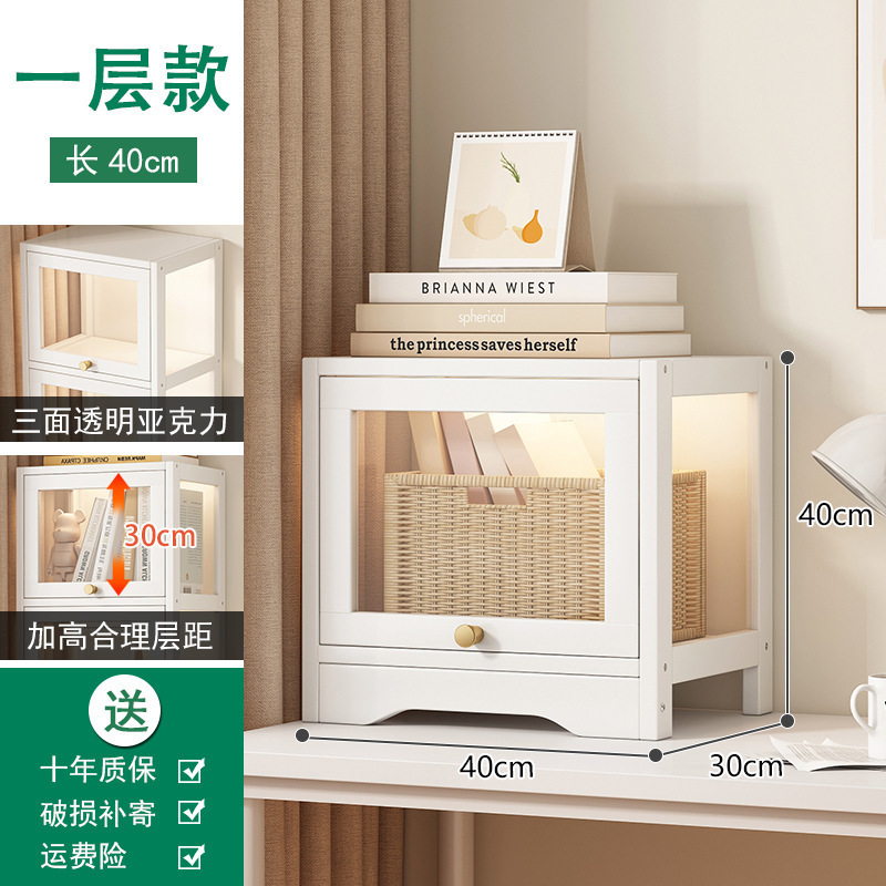 展示柜谷子痛柜防尘收纳客厅手办积木娃娃落地书柜飘窗夹缝窄书架|undefined