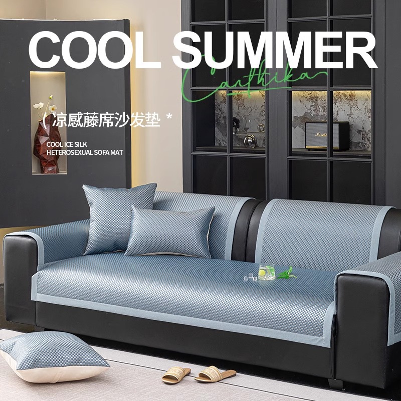 Summer Rattan Sofa Cushion 2026 New Model Cooling Sofa Mat Summer Ice Silk Non-Slip Cover Straight Row Cooling Mat