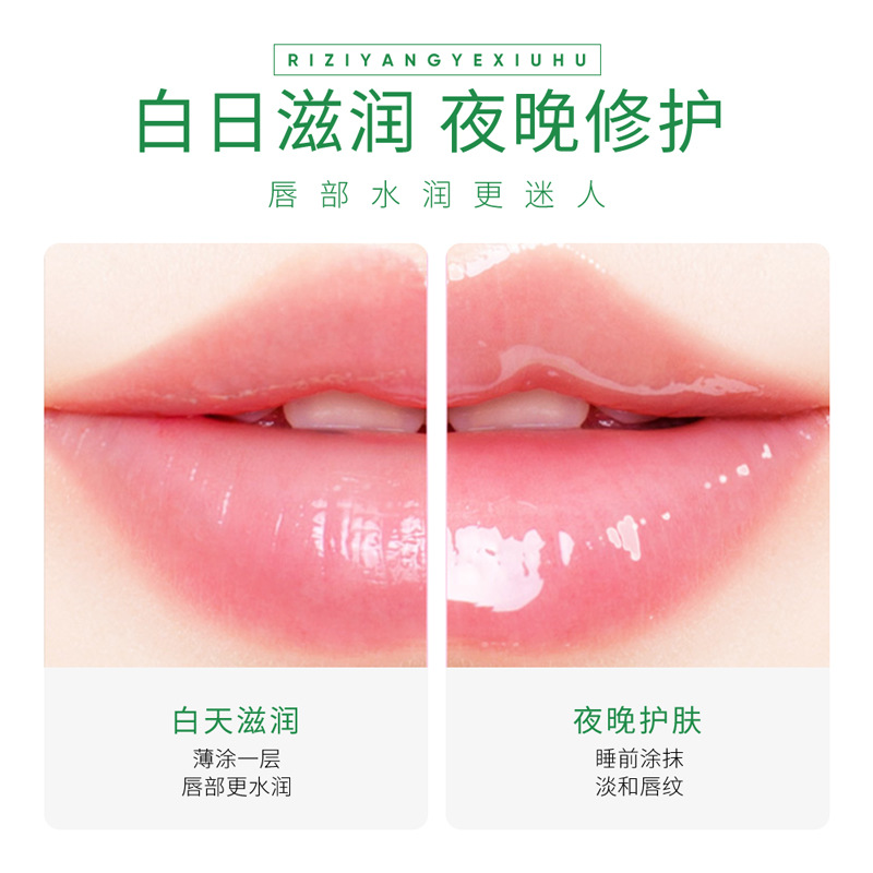 Bálsamo Labial Hidratante y Reparador de Aguacate Boquanya, Hidrata y Humecta, Reduce las Líneas de los Labios, Nutre y Previene la Resequedad.
