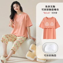 ���ص洿��˯��Ů�ļ������߷ֿ�Բ����ͷ��װ���ɿ��⴩�Ҿӷ�