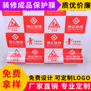 �b�޵��汣�oĤ�Ӻ���ĥ���õشuľ�ذ�ɴu���o�|һ���Ե�Ĥ����