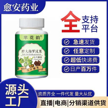 ��Ƭ�ǹ�ȫƷ��ִ��_�h���I�B��ʳ�w�S�S����Ƭ�׽�Ƭ���l���l