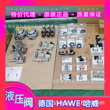 ��HAWE����CR4 M-G24-400/40�y�MTQ32-A 1,1�����y