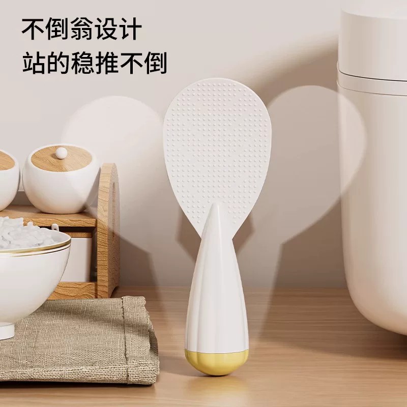Household Rice Paddle