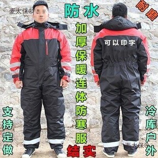 �B�w�M����ˮ�a�����ڱ����\�޷�����40�ȷ����������Ӊ�����