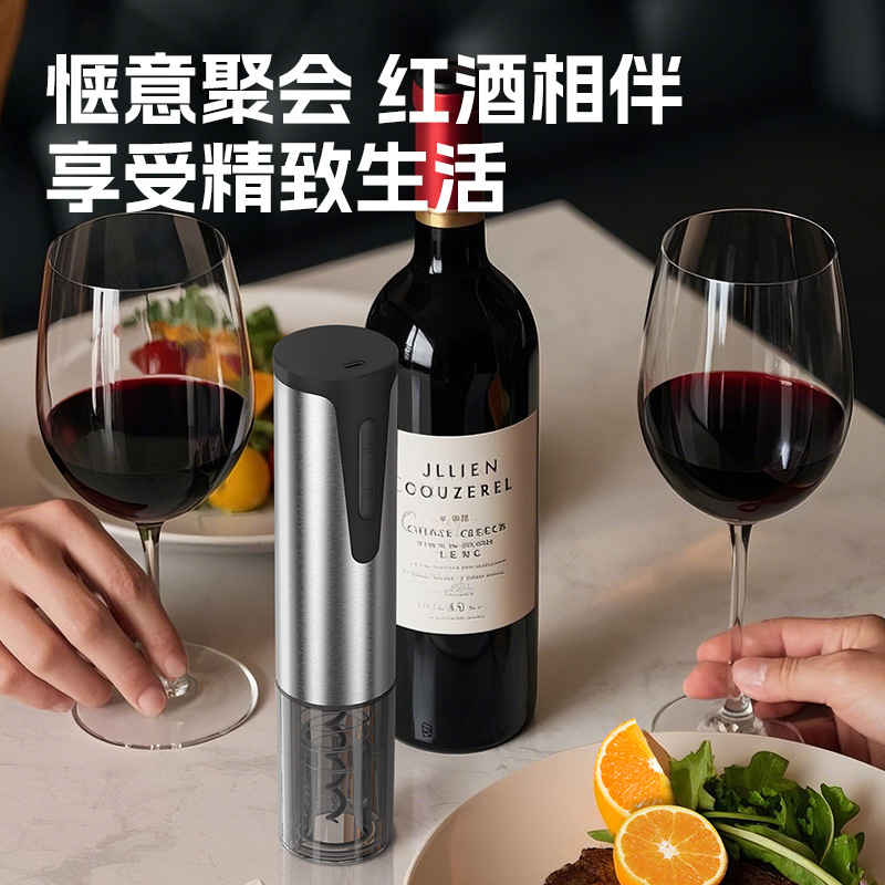 Botellas de vino tinto, botellas domésticas, botellas de acero inoxidable portátil de alta calidad, pequeño tapón de conductor de carga sedoso