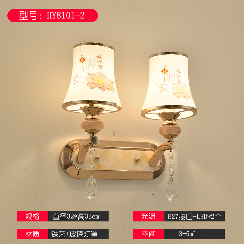壁灯床头灯卧室led现代简约北欧创意美式客厅过道灯宾馆墙壁灯具|undefined