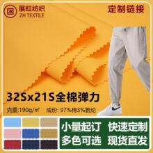 32*21ȫ��б�y̼ĥ����190G���b�L���r�����eѝȹ�bͯ�b���϶���