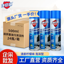 �������N���������坍��500ml ��ĭ�����ۃ��͟��C��̨������