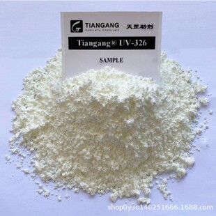 UV-326 ��ⷀ�����͟��UV���⾀���Մ�326�����L�������