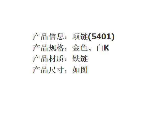 微信图片_20231114212345.png