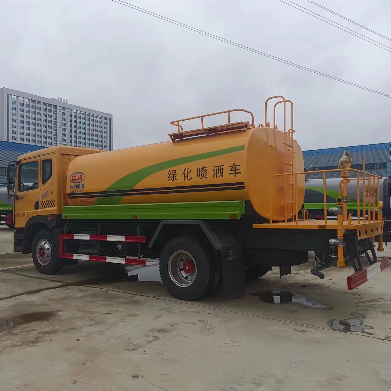 微信图片_20231226153254