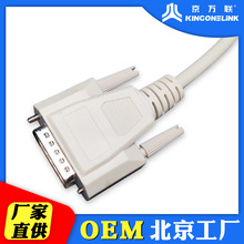 lDB15ᘲ^늈D4.0늘ODӾᘊAt