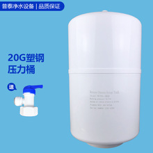 ��ˮ�������䓉���Ͱ�Ӂ�������ˮ�����ü�ˮ�C������