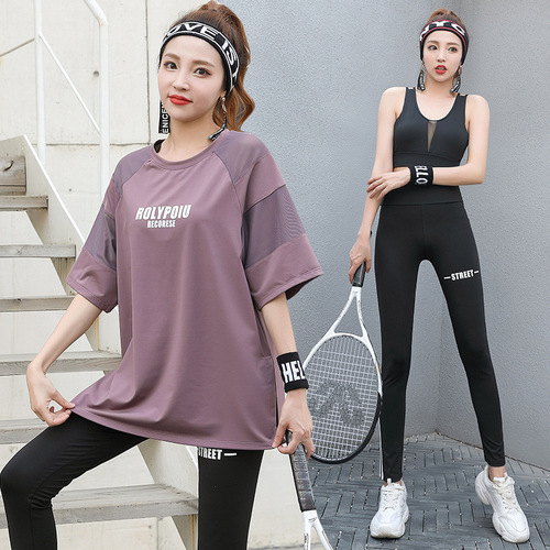 J215 Mesh Yoga Wear for Women, Plus Size (Up to 240 lbs), Loose-Fitting Short-Sleeve Fitness Apparel with Chest Pads—Perfect for Running & Workouts