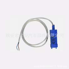 12V 浸没式清水泵 10 升/分钟 适用于 Thetford 盒式马桶 Comet