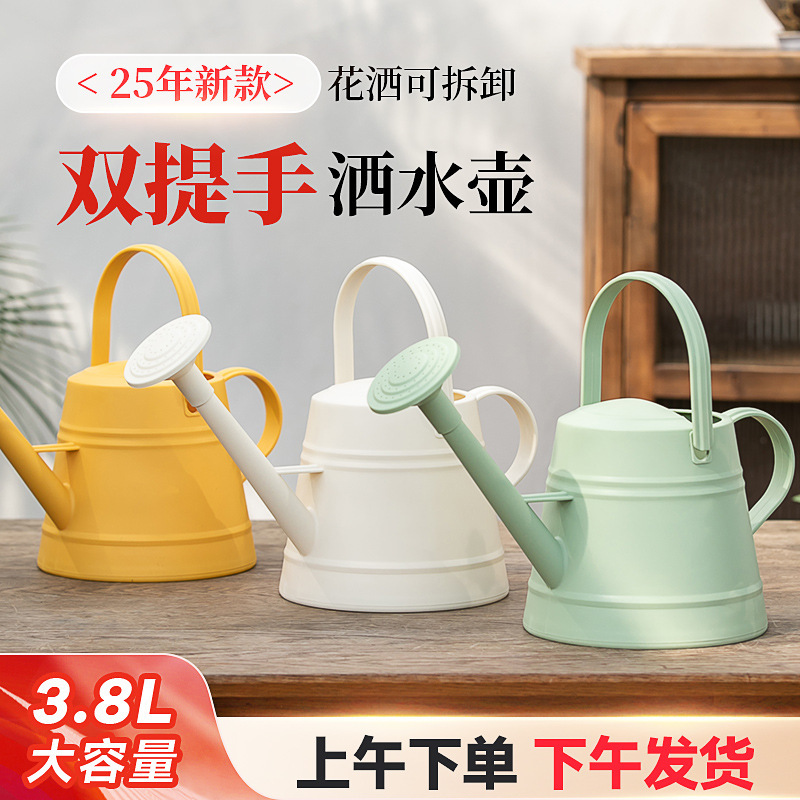 Long-Spout Watering Can, Large-Capacity Watering Pot for Gardening, Watering Flowers, Potted Plants, and Vegetables, Vintage Spray Watering Can Long-Spout Watering Can, Large-Capacity Watering Pot for Gardening, Watering Flowers, Potted Plants, and Vegetables, Vintage Spray Watering Can
