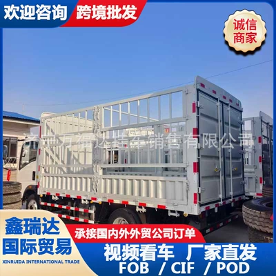Yük maşınları 10-ton cargo truck chassis with