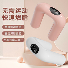 ��Ĥ�h���ɼ��ⰴĦ�����I����늿ȼ֬��������ħ���h���l�o��