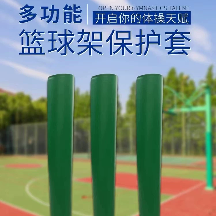 Защитный чехол для баскетбольного кольца: мягкий защитный коврик из губки для квадратных и круглых труб, противоударный, для улицы