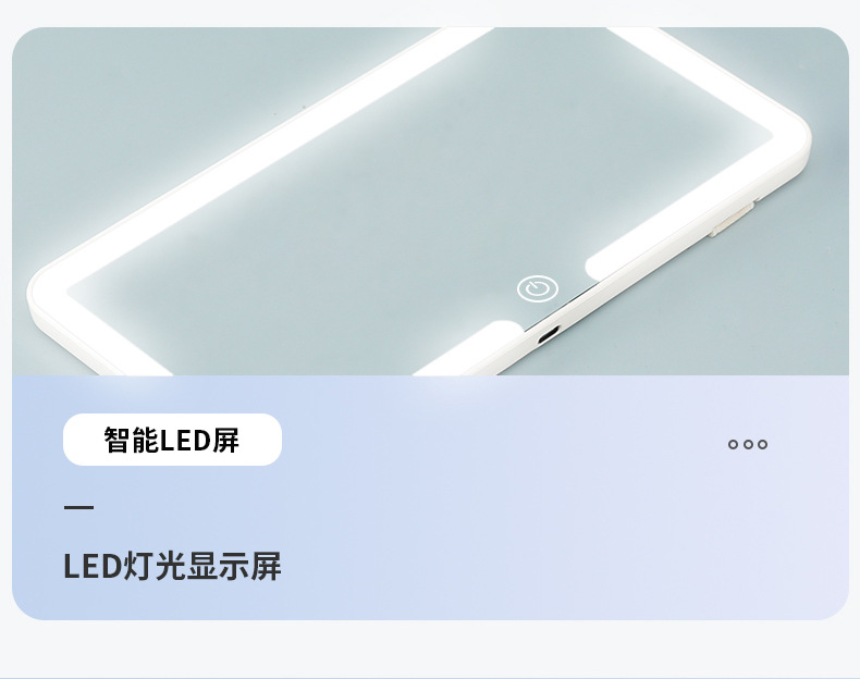 Car Sun Visor Cosmetic Mirror LED Tri-color Light Car Interior Supplies HD Mirror with Light Car Dressing Makeup