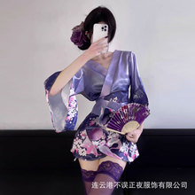 不误正夜情趣内衣性感深V二次元开襟日系和服制服纯欲套装睡衣女