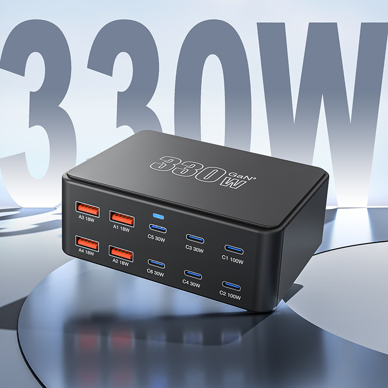 新款多口充电器330W氮化镓超级快充 多孔手机平板快充多口充电器