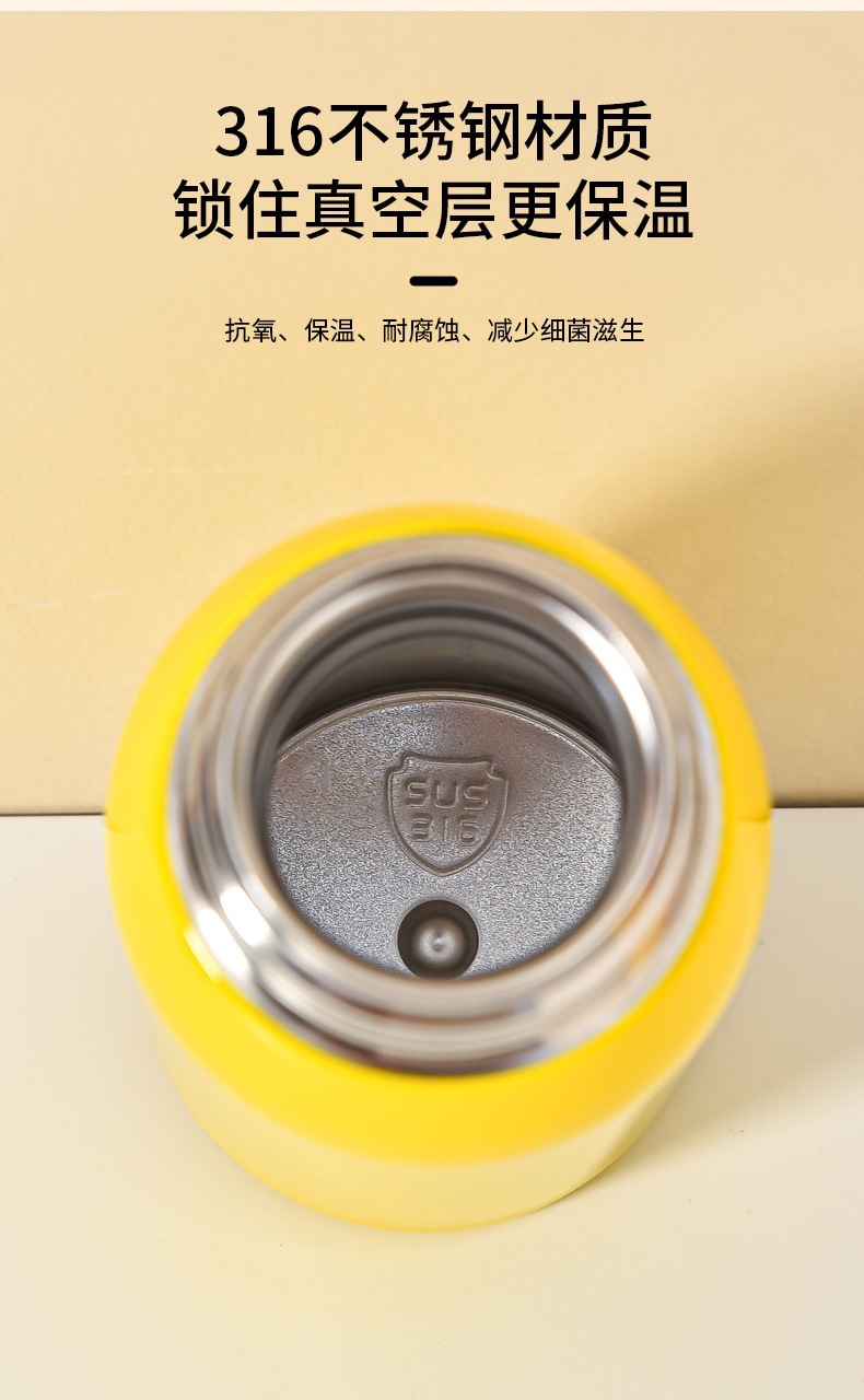 水杯_04.jpg