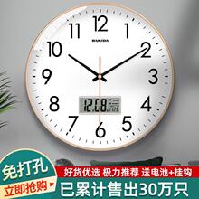 Clock wall clock living room wall watch simple Scandinavian