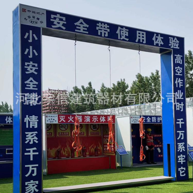 出售标准养化建筑施工安全带使用体验   厂家现货反光