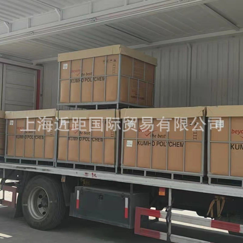 三元乙丙胶锦湖EPDM350韩国锦湖KEP350 乙丙KEP350 KUMHO 可散出