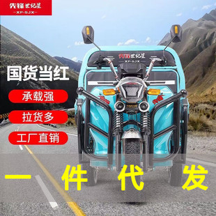 h¿늄݆܇XF1500DZH-9؛dIr݆܇SֱN