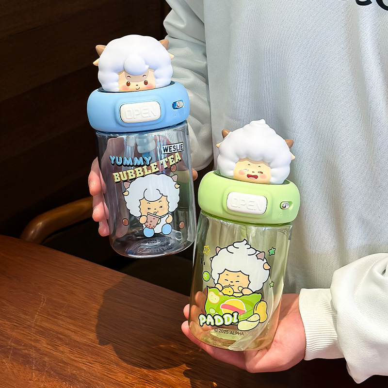 Felicia cabra gris lobo Tritan taza de agua taza de plástico de alto valor facial taza de mano especial para niños y estudiantes escolares