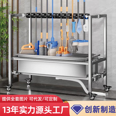 ステンレスモップ池家庭用移動モップ棚池商用ベランダモップ池モップ池一体モップ盆