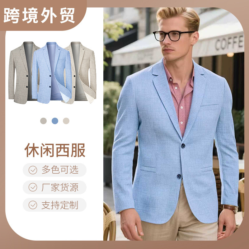 Cross-Border Solid Color Men's Slim Fit Spring and Autumn Thin Fashion Casual Blazer Single-Breasted Polyester Lapel Cross-Border Solid Color Men's Slim Fit Spring and Autumn Thin Fashion Casual Blazer Single-Breasted Polyester Lapel