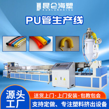 pu�����a�� PU�����a�O�� ͸�����ܛ�����a�� �Չ��C����O��