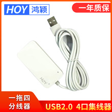 USB2.0չ һķ ʼǱ̨ʽӿ4תһHUB